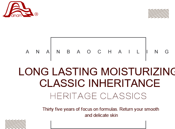 中国·太阳集团0638(股份)有限公司-官方网站