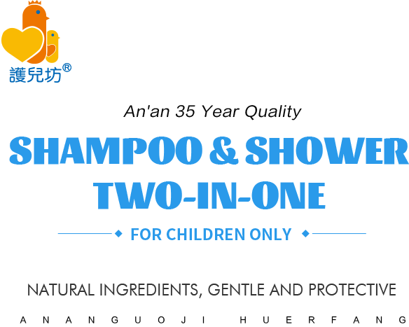 中国·太阳集团0638(股份)有限公司-官方网站