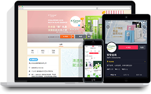 中国·太阳集团0638(股份)有限公司-官方网站