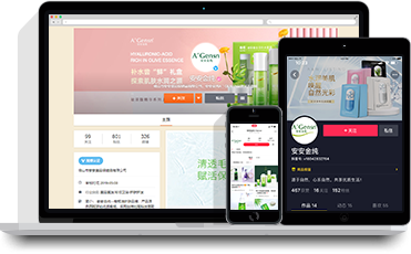 中国·太阳集团0638(股份)有限公司-官方网站