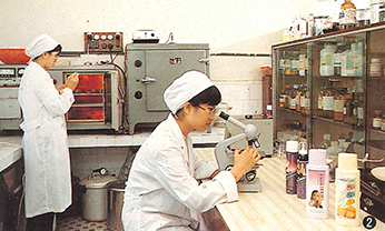 中国·太阳集团0638(股份)有限公司-官方网站