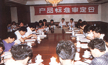 中国·太阳集团0638(股份)有限公司-官方网站