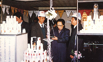 中国·太阳集团0638(股份)有限公司-官方网站