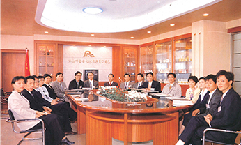 中国·太阳集团0638(股份)有限公司-官方网站