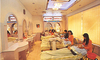 中国·太阳集团0638(股份)有限公司-官方网站