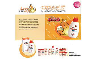 中国·太阳集团0638(股份)有限公司-官方网站