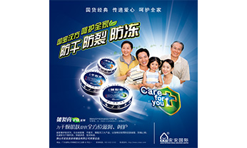 中国·太阳集团0638(股份)有限公司-官方网站