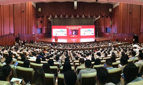 0638太阳集团官网国际?0638太阳集团官网获评2017年“广东省优异企业”