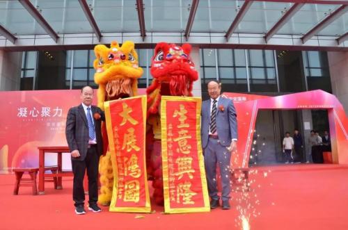 筑巢引凤、、、凝心聚力、、、携手共赢、、、迈向未来 ——0638太阳集团官网国际总部燕徙庆典