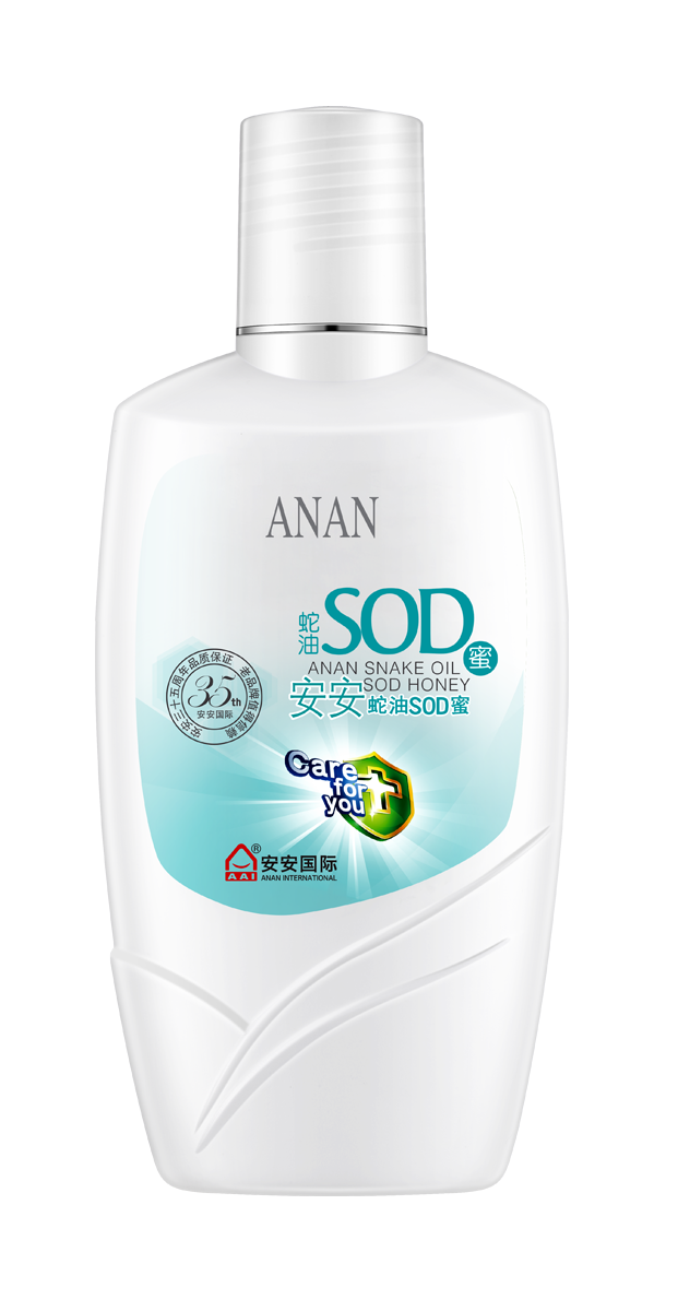 0638太阳集团官网蛇油SOD蜜