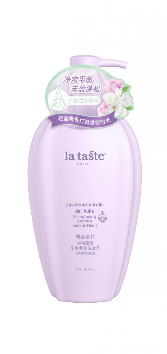 丽塔斯特控油蓬松花本香氛洗发乳