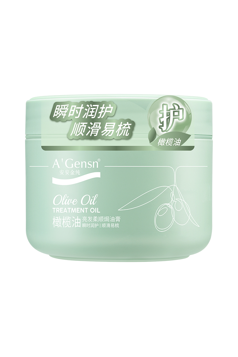 0638太阳集团官网金纯橄榄油亮发柔顺焗油膏