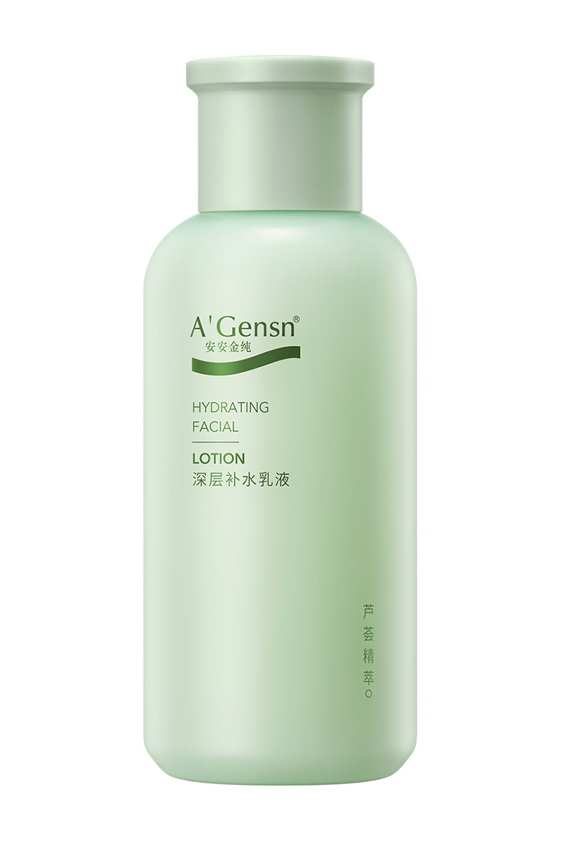 0638太阳集团官网金纯深层补水乳液