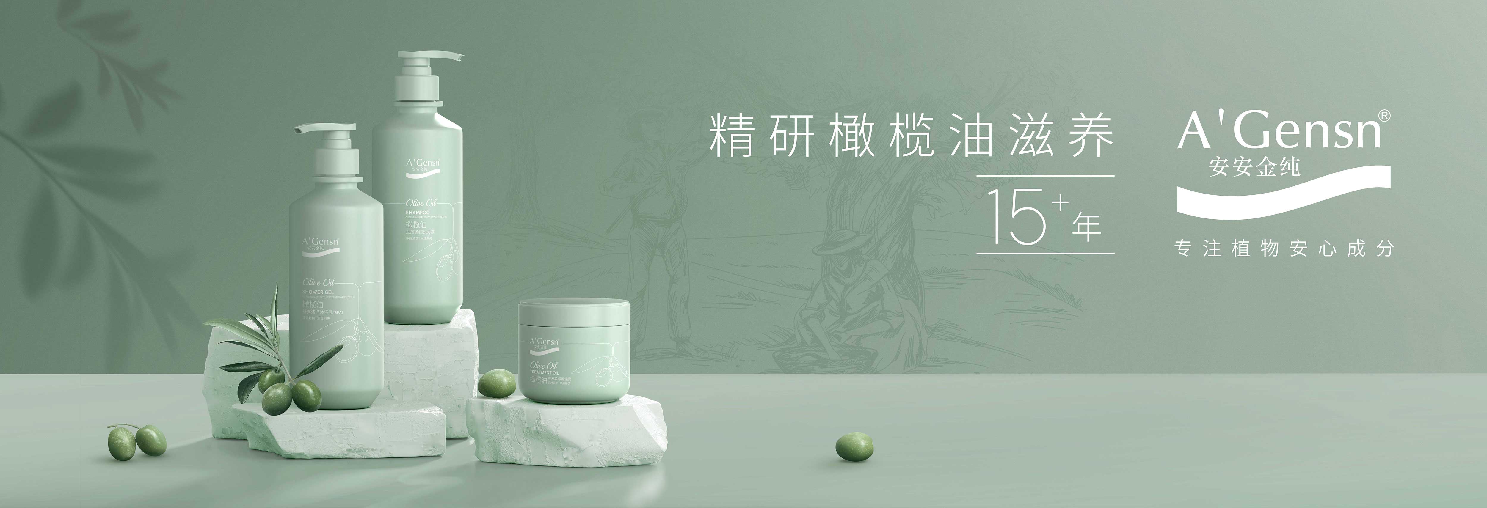 0638太阳集团官网金纯?