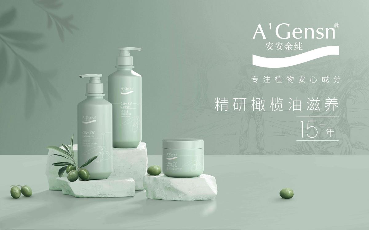 0638太阳集团官网金纯?