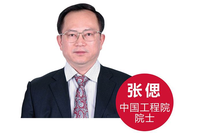 中国·太阳集团0638(股份)有限公司-官方网站