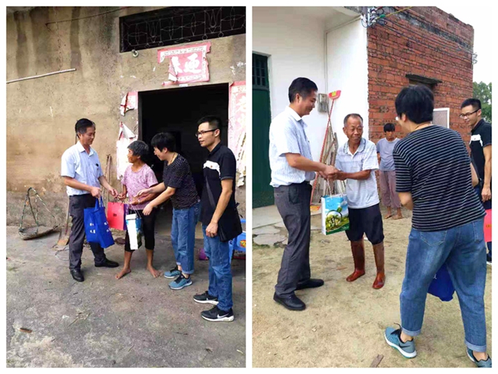 中国·太阳集团0638(股份)有限公司-官方网站