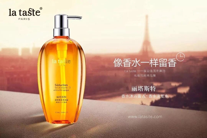 中国·太阳集团0638(股份)有限公司-官方网站