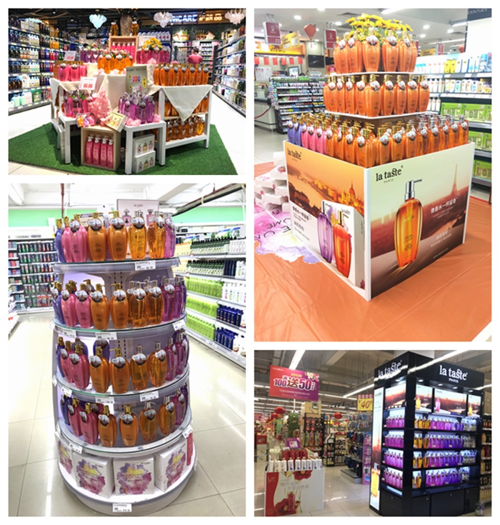 中国·太阳集团0638(股份)有限公司-官方网站