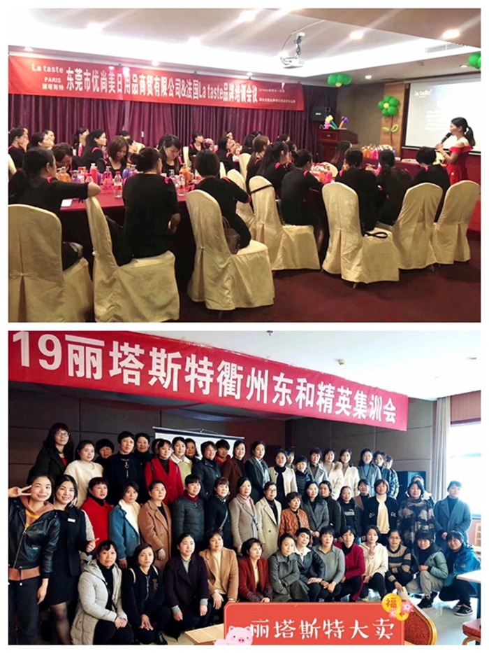 中国·太阳集团0638(股份)有限公司-官方网站