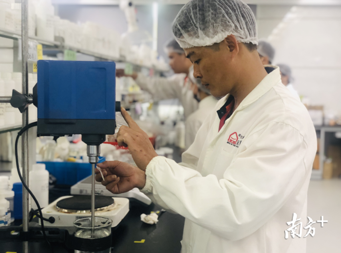 中国·太阳集团0638(股份)有限公司-官方网站