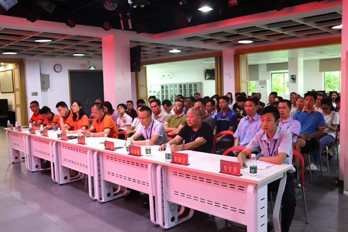 中国·太阳集团0638(股份)有限公司-官方网站