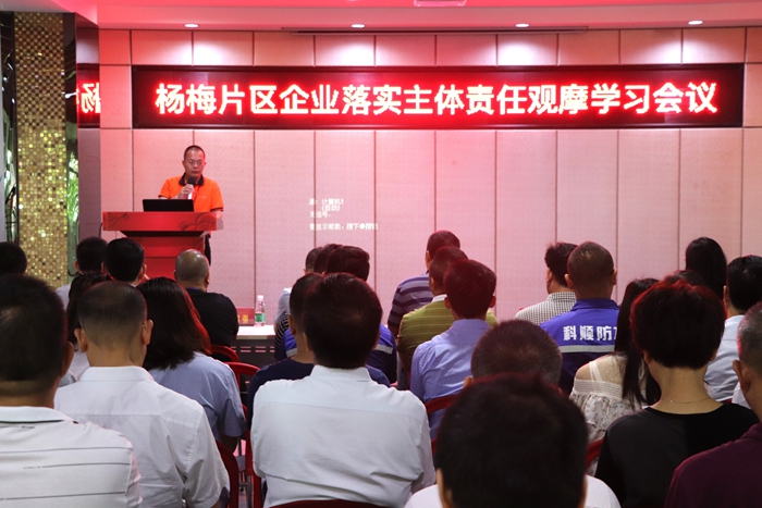 中国·太阳集团0638(股份)有限公司-官方网站