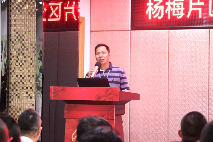 中国·太阳集团0638(股份)有限公司-官方网站