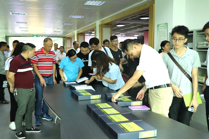 中国·太阳集团0638(股份)有限公司-官方网站