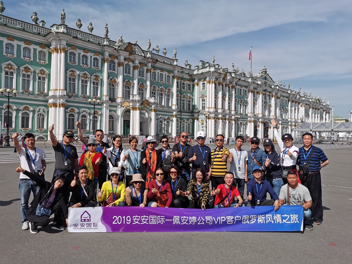 中国·太阳集团0638(股份)有限公司-官方网站