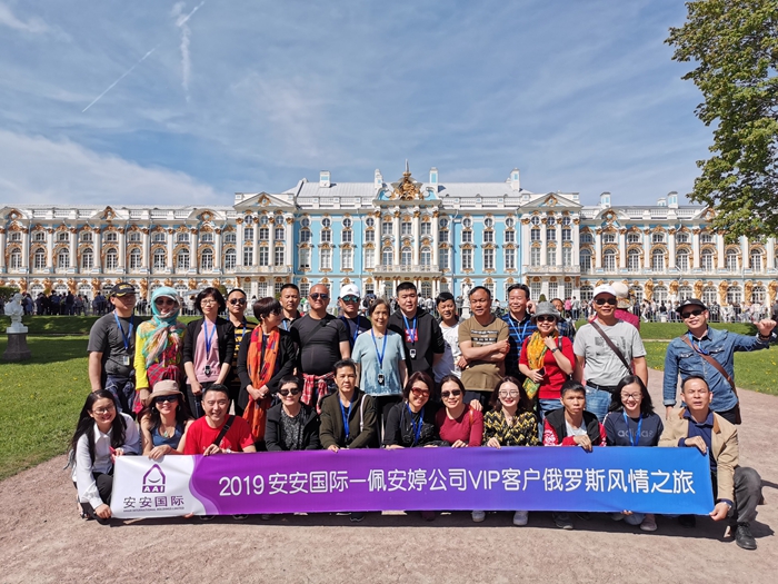 中国·太阳集团0638(股份)有限公司-官方网站