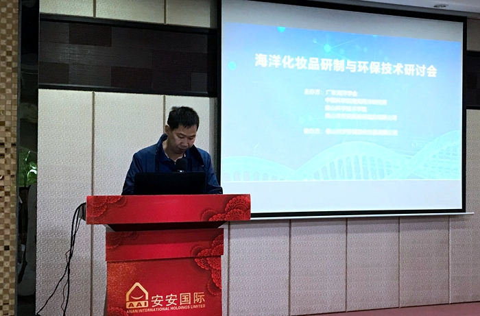 中国·太阳集团0638(股份)有限公司-官方网站