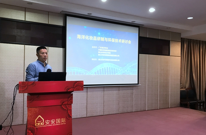 中国·太阳集团0638(股份)有限公司-官方网站