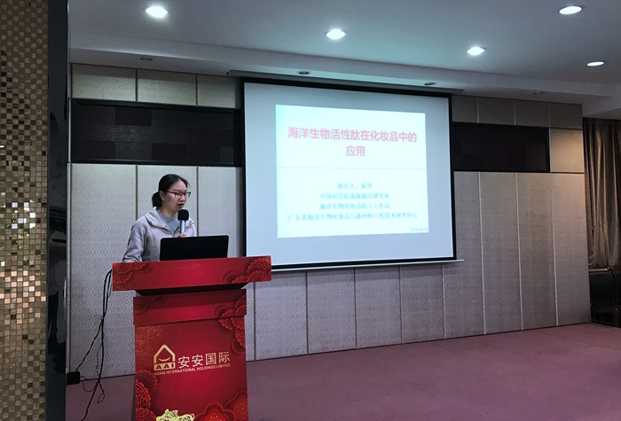 中国·太阳集团0638(股份)有限公司-官方网站