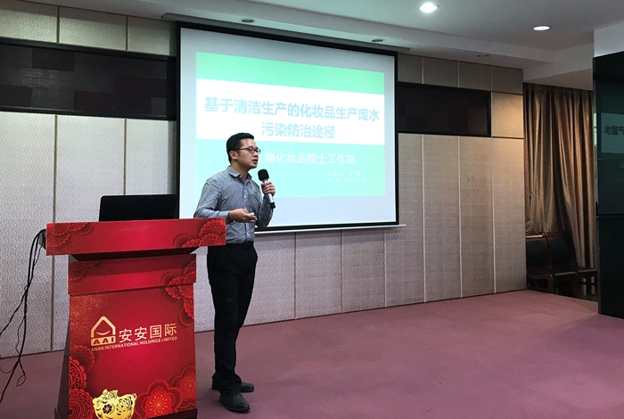 中国·太阳集团0638(股份)有限公司-官方网站