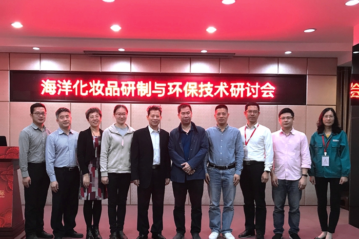 中国·太阳集团0638(股份)有限公司-官方网站