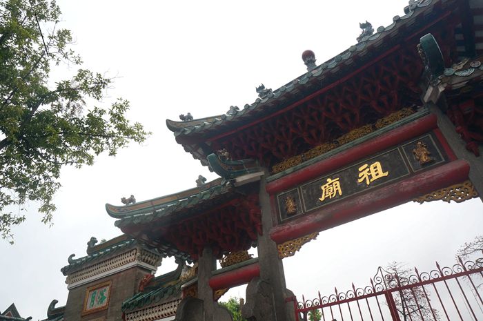 中国·太阳集团0638(股份)有限公司-官方网站