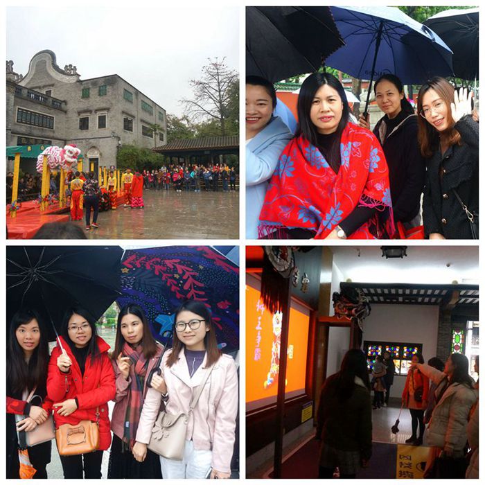 中国·太阳集团0638(股份)有限公司-官方网站