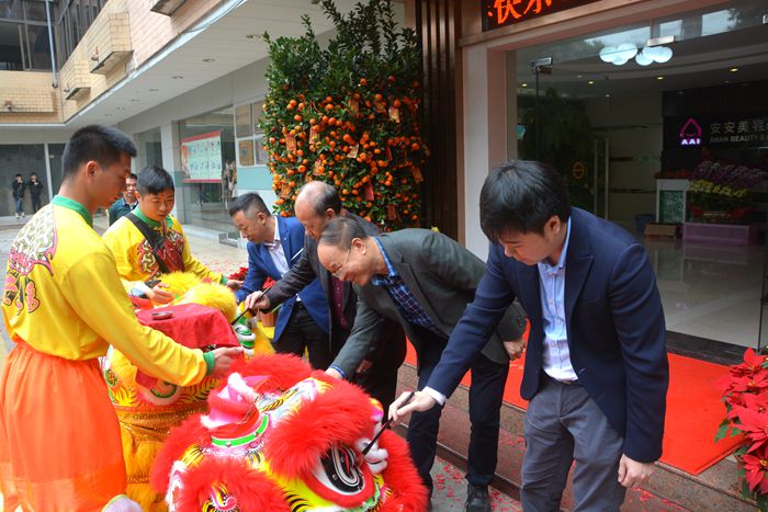 中国·太阳集团0638(股份)有限公司-官方网站