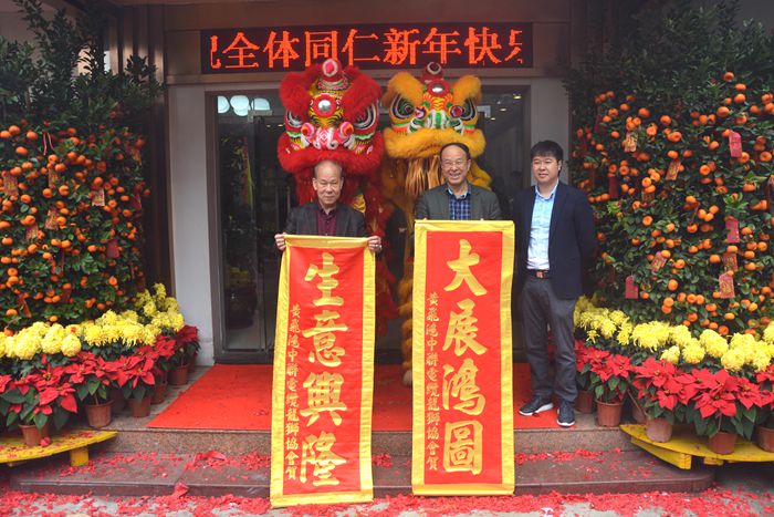 中国·太阳集团0638(股份)有限公司-官方网站