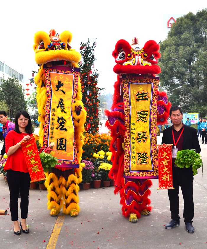 中国·太阳集团0638(股份)有限公司-官方网站