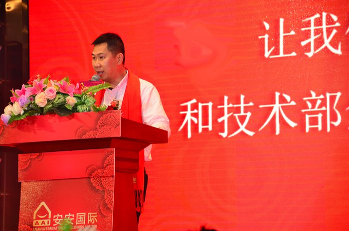 中国·太阳集团0638(股份)有限公司-官方网站