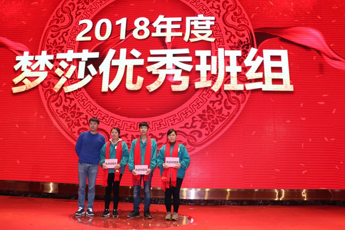 中国·太阳集团0638(股份)有限公司-官方网站