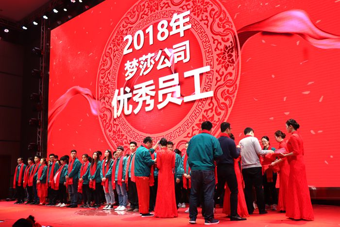 中国·太阳集团0638(股份)有限公司-官方网站