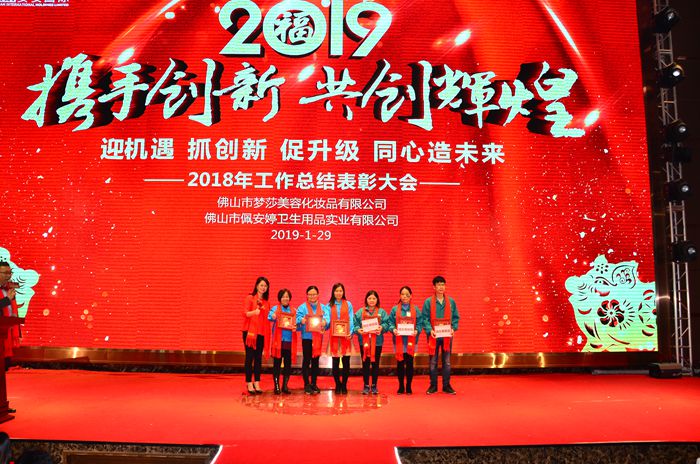 中国·太阳集团0638(股份)有限公司-官方网站