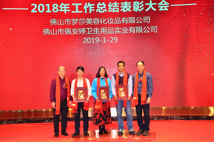 中国·太阳集团0638(股份)有限公司-官方网站