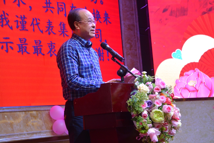 中国·太阳集团0638(股份)有限公司-官方网站