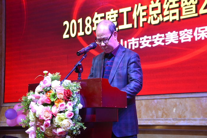 中国·太阳集团0638(股份)有限公司-官方网站