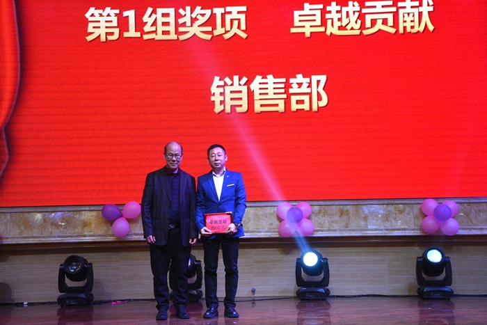 中国·太阳集团0638(股份)有限公司-官方网站