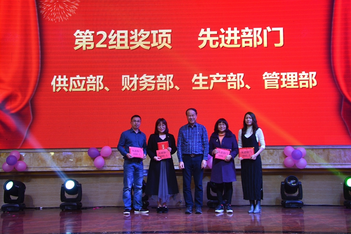 中国·太阳集团0638(股份)有限公司-官方网站